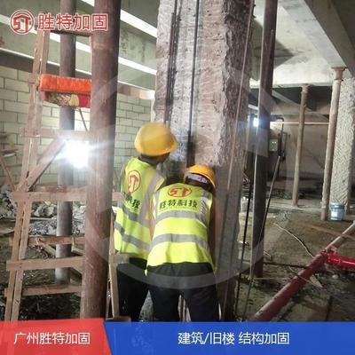 建筑加固设计服务品牌排行榜（建筑加固服务品牌排行榜）