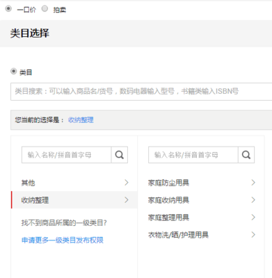 商标打分