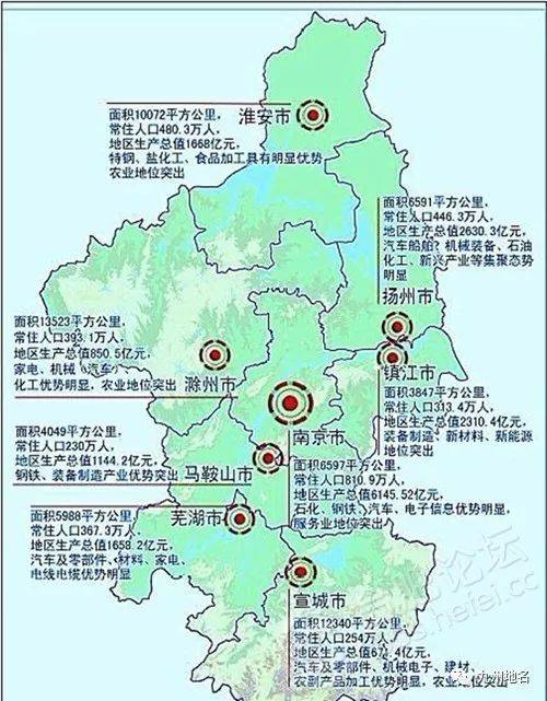 南京属于江苏省吗