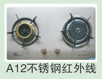 上海红日橱柜怎么样