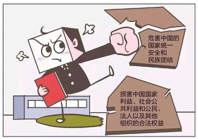 政府是法人吗