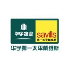 重庆华宇物业