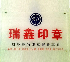 孕妇把塑料纸吃进肚子