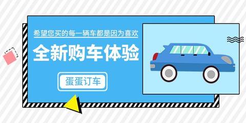 异地可以贷款买车吗