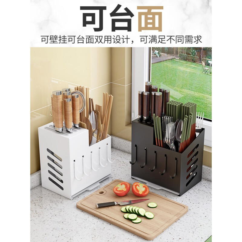 厨房收纳盒壁挂式不锈钢