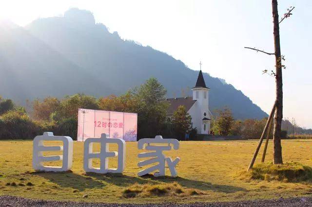 现代旅游活动的特点