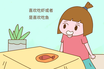 小孩子咳嗽能吃鱼吗