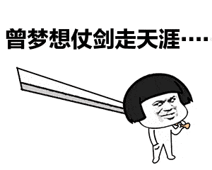 团子妈妈穿搭夏季裙子
