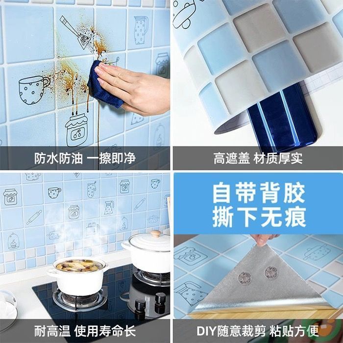 橱柜台面开盆工具