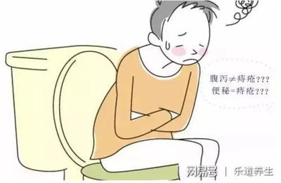 拉肚子就便血怎么回事