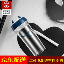 保温杯和塑料杯区别