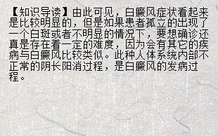 青少年可以用洗面奶吗