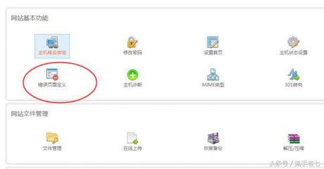 网站怎么快速优化?(最新15个经典SEO站内优化方法)