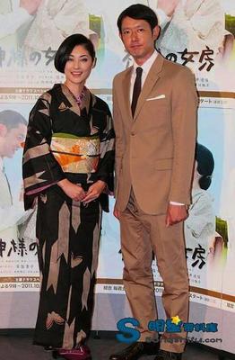 筒井道隆 360百科