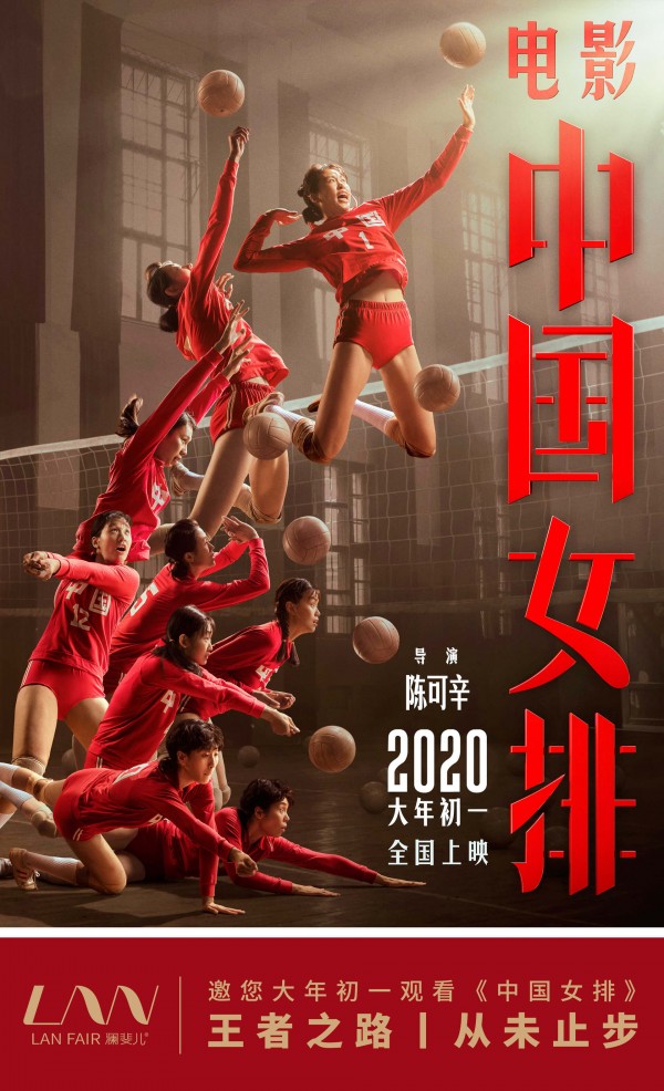 义闻录：轮回