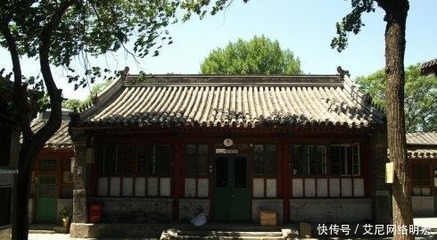 房子在古代叫什么名字
