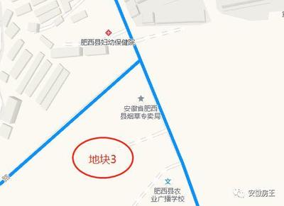 上派镇房价