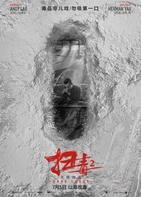 蘑菇传媒18勿入口免费