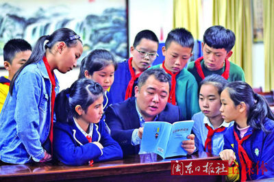宁德律师事务所
