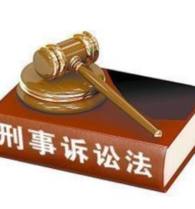 损害赔偿律师