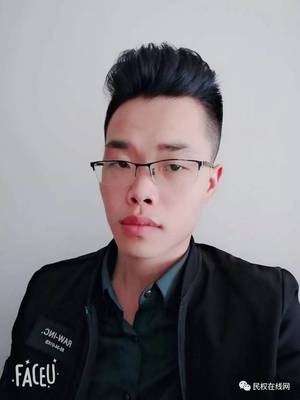 算命交运是什么意思