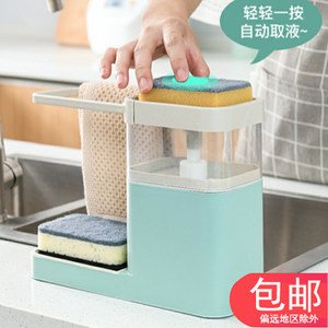 厨房按压出液盒