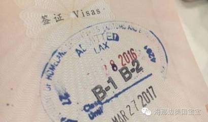 怀孕7个月能不能坐飞机