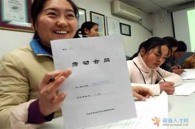 法人需要签劳动合同吗