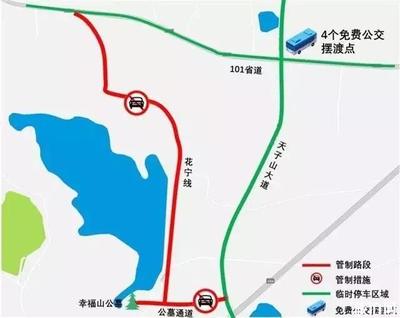 武汉花山属于哪个区