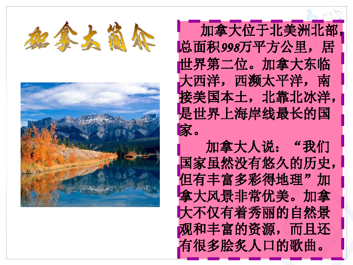 红河谷读后感