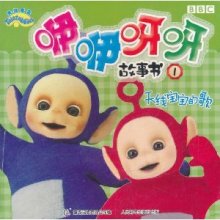 宝宝多大会咿咿呀呀
