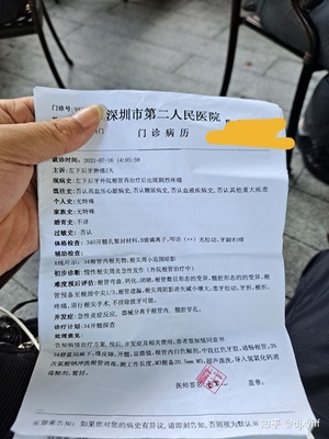 深圳龙岗人民医院补牙要多少钱