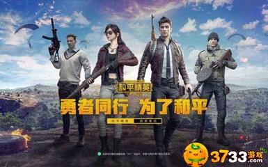 DAFA黄金版平台娱乐多设备使用