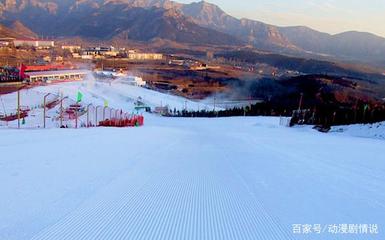 房山周边滑雪
