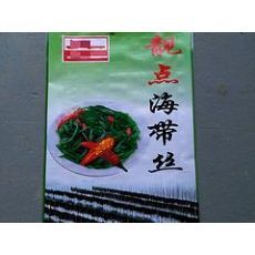 福州哪里买包装袋