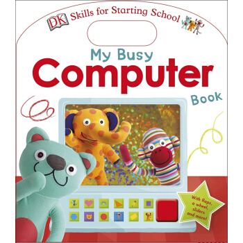 busy box迷你电脑