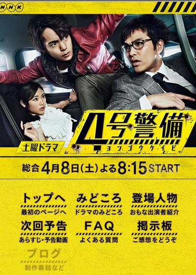 大发体育最新