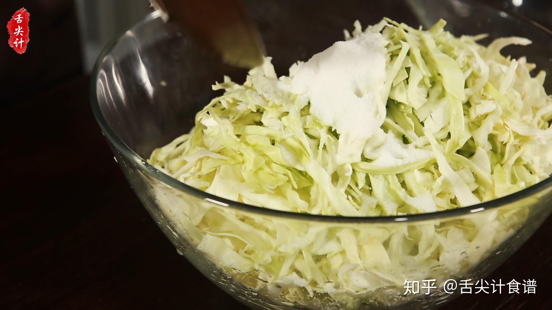 包心菜泡菜制作方法