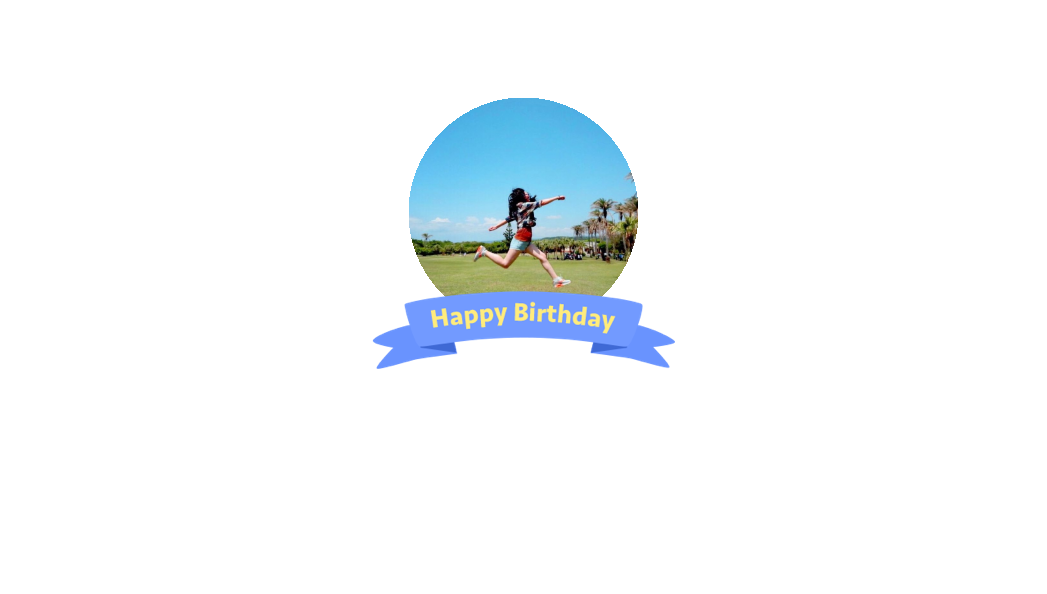 今天生日的人命运如何