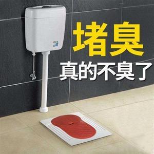 蹲便式马桶堵了怎么办