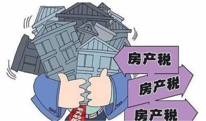 查封的房子可以住吗