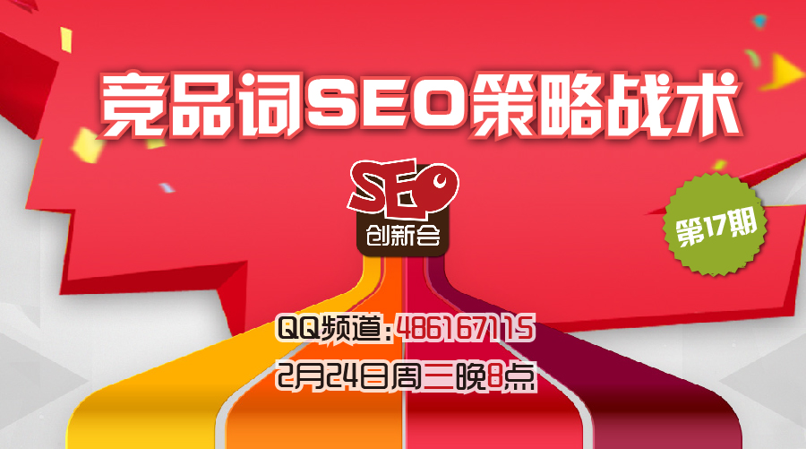 国内外用户体验大合集