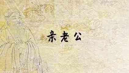 做梦梦到有人亲我