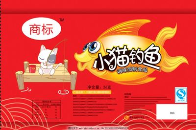 鱼缸塑料管材质（鱼缸pvc管件）