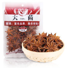 自贡有什么特产
