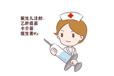 新生儿肠道出血