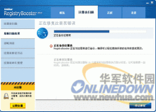 注册自动对焦点