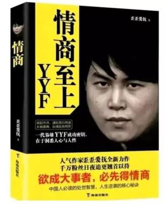 痘痘里的脂肪豆