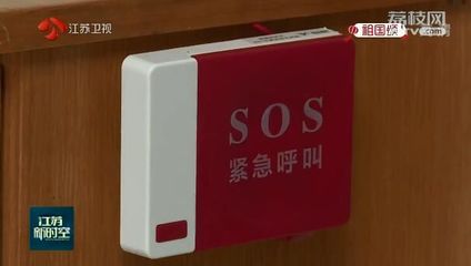 如何拆除厨房报警器