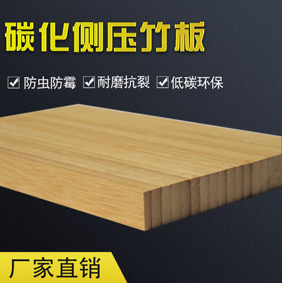 耐磨板材做橱柜门